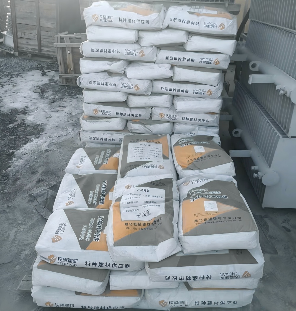 平泉M50干硬性无收缩砂浆