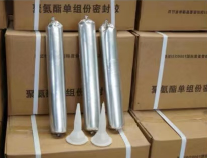 平泉聚氨酯密封胶